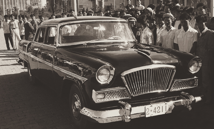 Hongqi