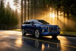 Hongqi